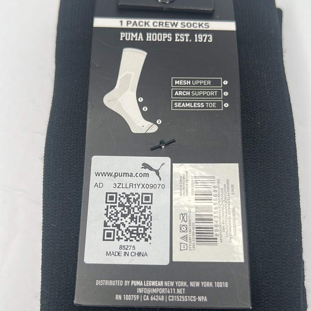 Puma Breanna Stewart Basketball Crew Socks - Picture 7 of 8
